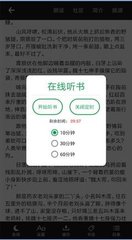 华体汇app官网